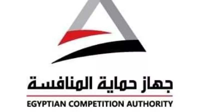 جهاز حماية المنافسة يُثبت مخالفة شركتي بترول