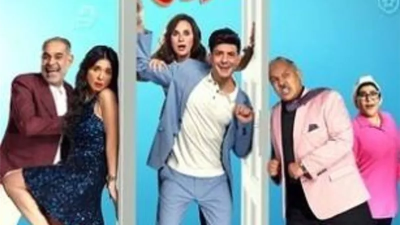 الغاء العرض الخاص لفيلم 