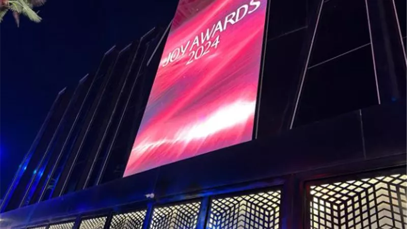 إنطلاق حفل joy awards فى الرياض