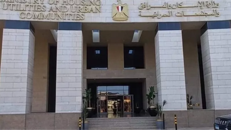 تعرض أحد رؤساء أجهزة المدن الجديدة لكسر فى زراعه.. بالصور
