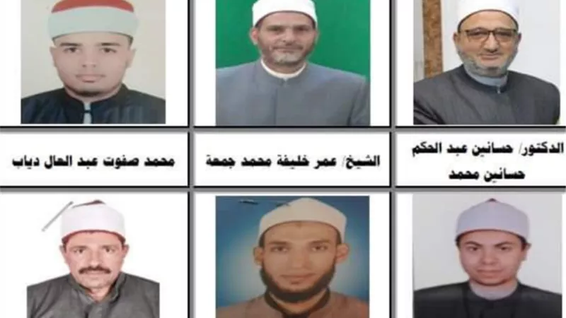 نشر أسماء قيادات وأئمة أوقاف المنيا لعام 2023م بلوحة الشرف