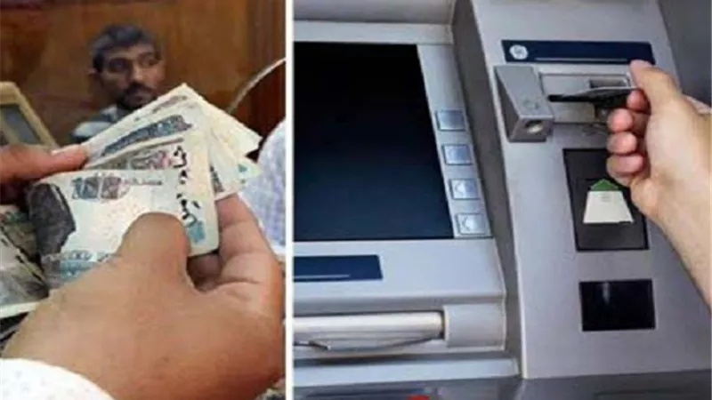 صرف المرتبات.. علي عرش التريندات