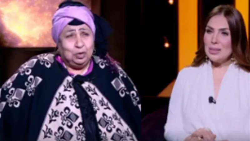 فاطمة كشرى: 