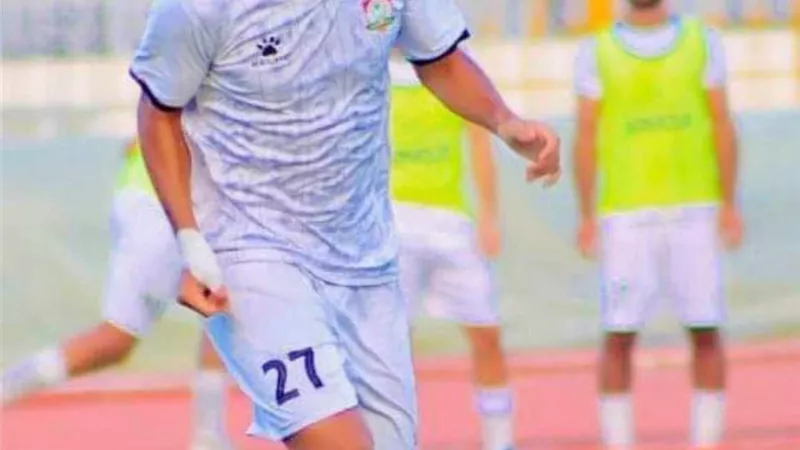 نادي المنيا ينهي بيع اللاعب العطار وموباتشو