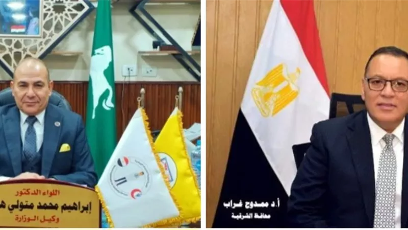 ظهراليوم..الأزولا بديلا إقتصاديا للأعلاف فى ندوةبطب بيطرى الشرقية