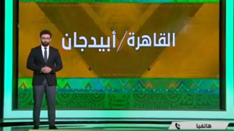هل تستدعى إصابة صلاح السفر إلى انجلترا؟.. طبيب الأهلي السابق يكشف