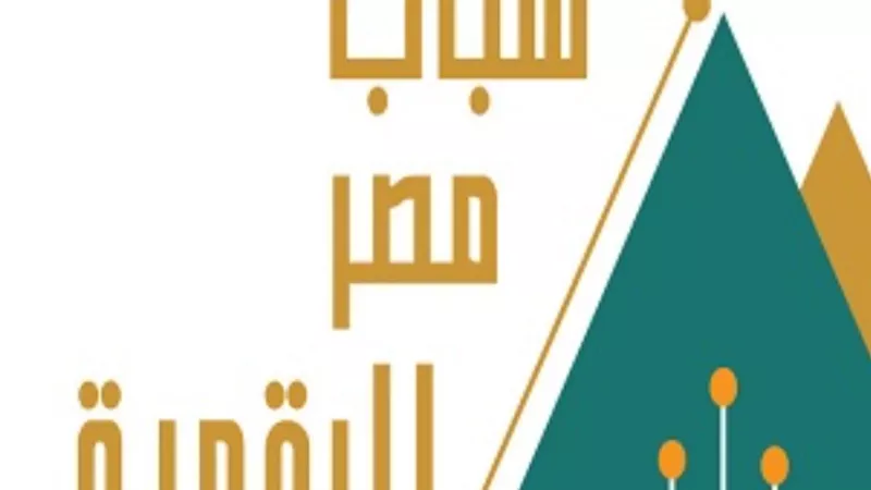 دورات تدريبية حول أساسيات تصميم المواقع الإلكترونية..تفاصيل