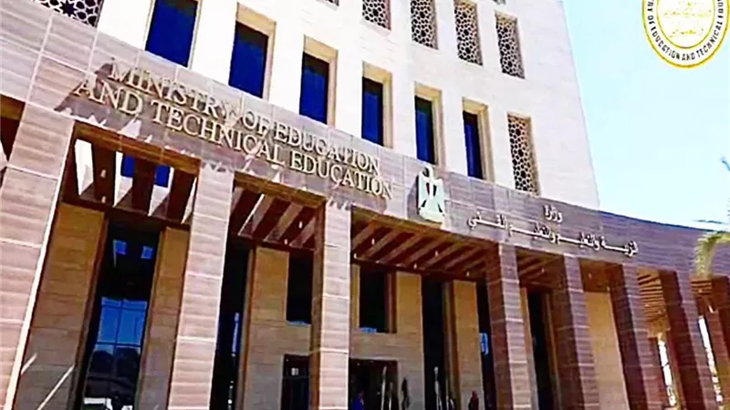 التعليم : مد فترة استكمال رفع ملفات الامتحانات لطلاب المصريين في الخارج
