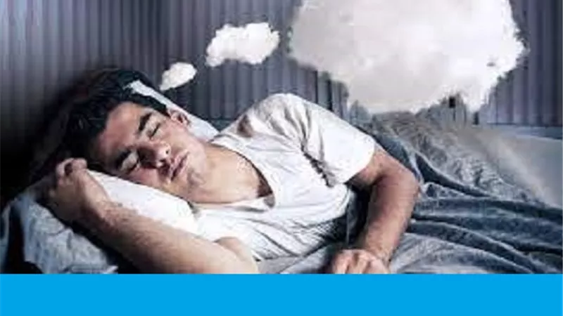 عقوبة قاسية لمن تَحَلَّمَ بحلم وهذا ما يُسنُ عند الرؤى