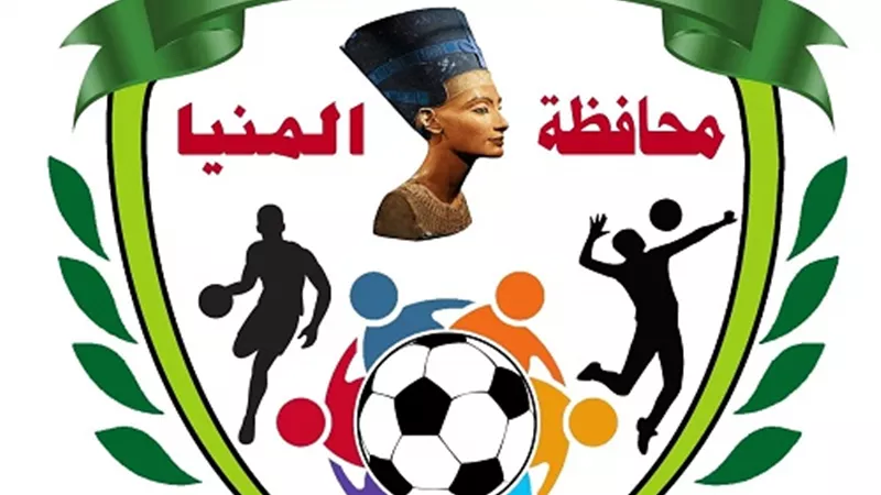 شباب المنيا ينظم ملتقي ثقافي بعنوان المؤسسات الثقافية والرياضية