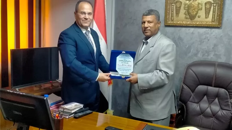 فى يوم الوفاء :