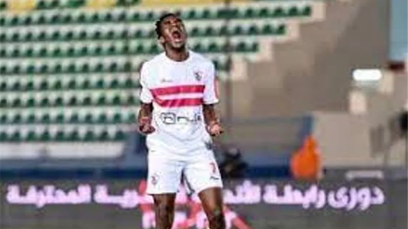 رحيل نداى وسامسون والتعاقد مع نجم فيوتشر.. الزمالك يبدأ خطة تدعيم الفريق فى الميركاتو