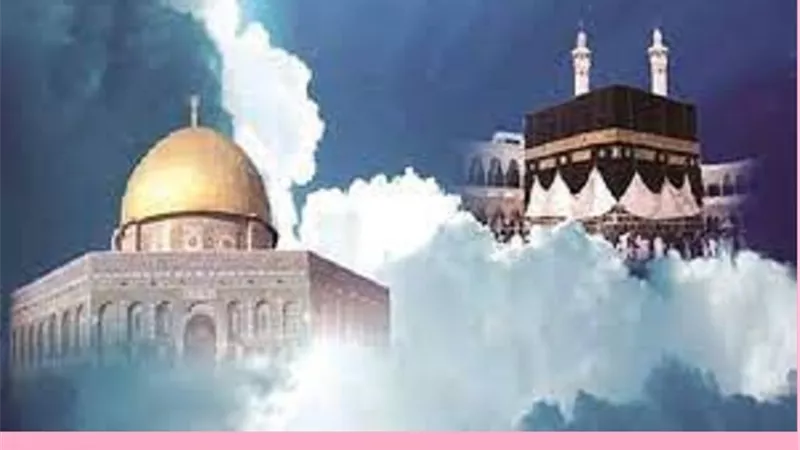 العلماء انكار الاسراء والمعراج ..هدم لعماد الدين ومحك اهل الايمان