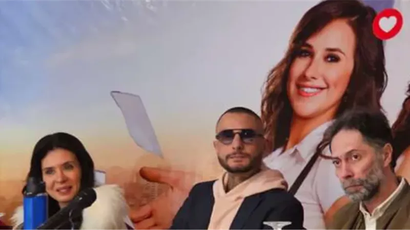 دينا : 