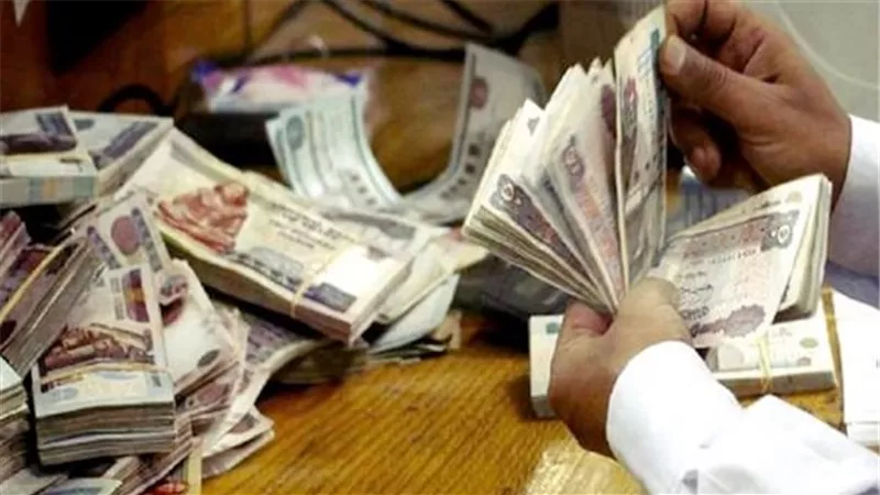 بداية من اليوم.. مواعيد صرف مرتبات شهر يناير 2024