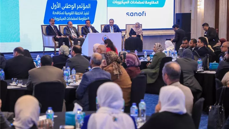 الصحة: تفعيل برنامج إلكتروني لرصد استخدام المضادات الحيوية بالمنشآت الطبية