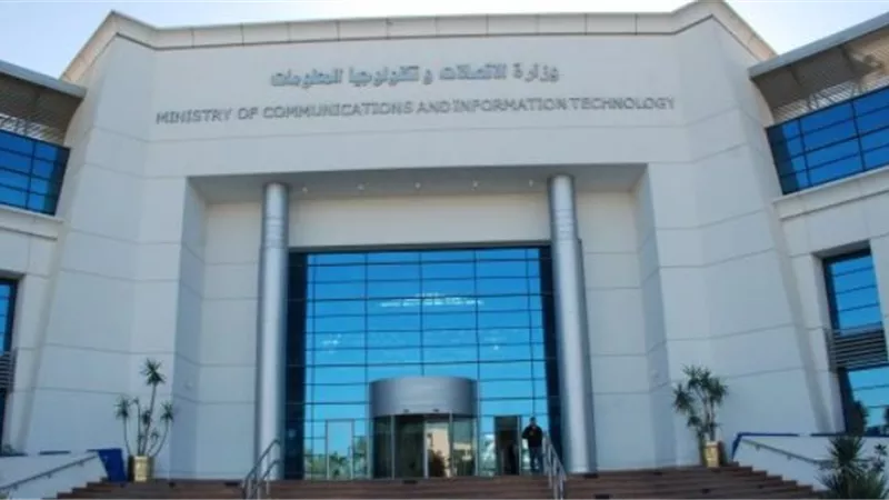 الاتصالات:نستهدف توفير 400 ألف فرصة عمل عبر مراكز إبداع مصر الرقمية