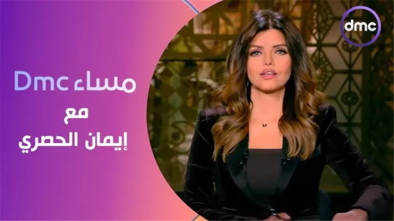 القبض على الطبيب المتسبب في الأزمة الصحية للإعلامية إيمان الحصري