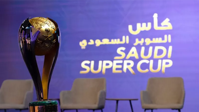 رسمياً .. تأجيل كأس السوبر السعودي لأجل غير مسمى