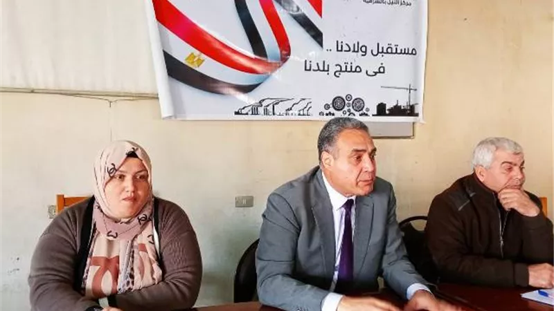 الصناعة المصرية وزيادة فرص الاستثمار فى لقاء لإعلام الشرقية