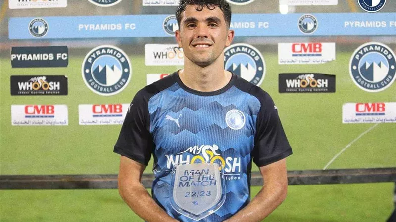 الزمالك يواصل محاولاته لضم جناح بيراميدز