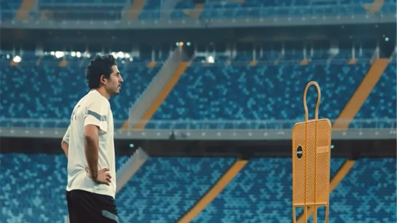 كاف: أفضل صناعة هدف في اليوم لـ أحمد حجازي لاعب منتخب مصر..شاهد