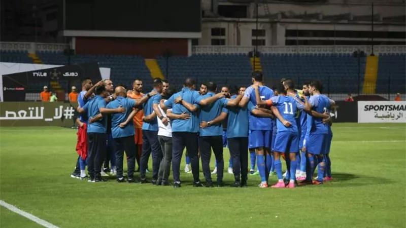 قائمة سموحة لمواجهة الاتحاد السكندري فى كأس الرابطة