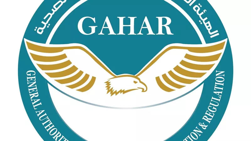 اعتماد 18 وحدة رعاية أولية لخدمة منتفعي التأمين الصحي الشامل