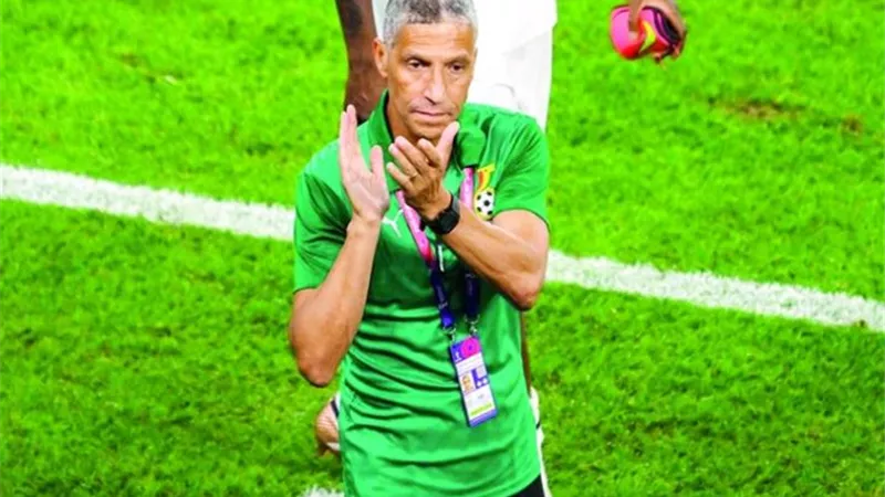 رسميا.. إقالة مدرب منتخب غانا بعد الخروج المبكر من إفريقيا