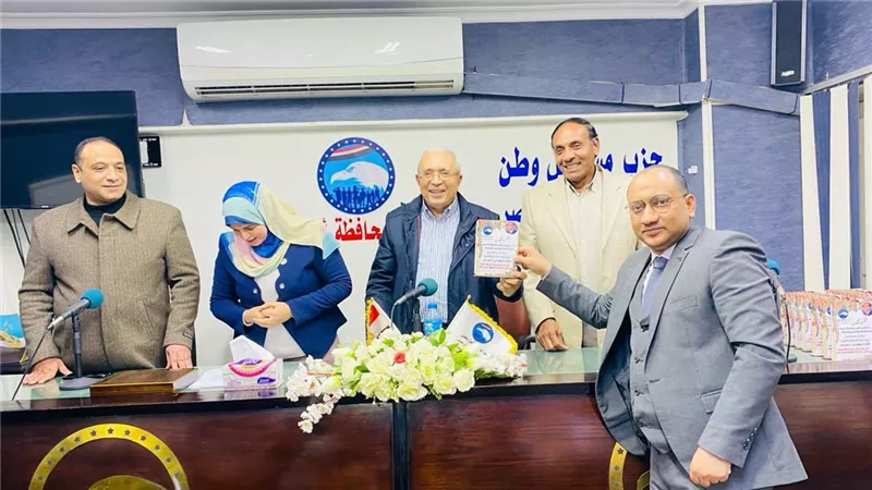 ثقافة مستقبل وطن بأسيوط تكرم أعضائها لمجهوداتهم في الاستحقاق الرئاسي