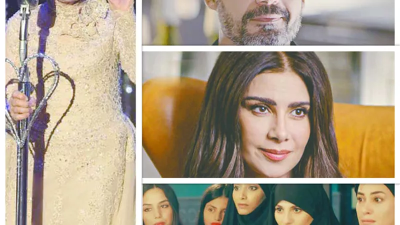 14 بوستر لأبطال فيلم 