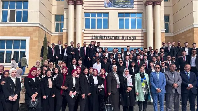 برنامج المحاسبة والتمويل الدولي بجامعة بني سويف الأهلية