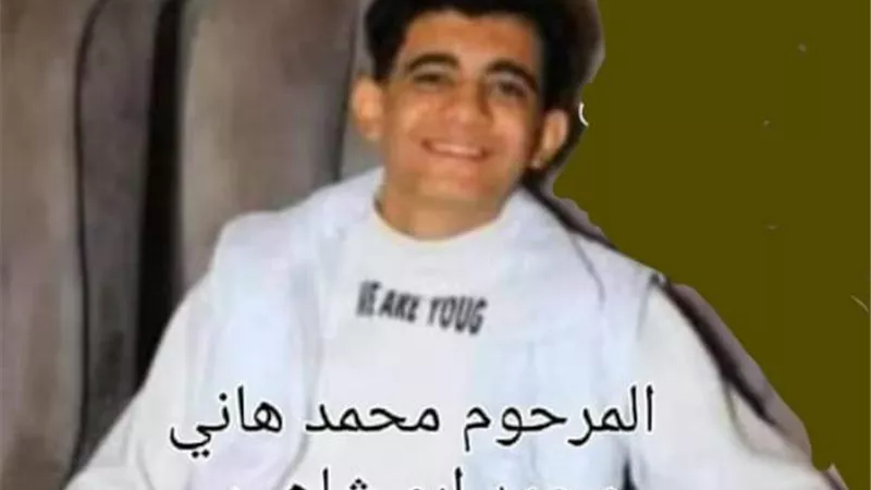 وفاة طالب ثانوي في مشاجرة بالمنوفية