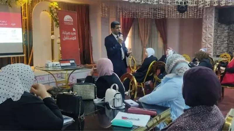 انطلاق فعاليات المرحلة الثانية من برنامج 