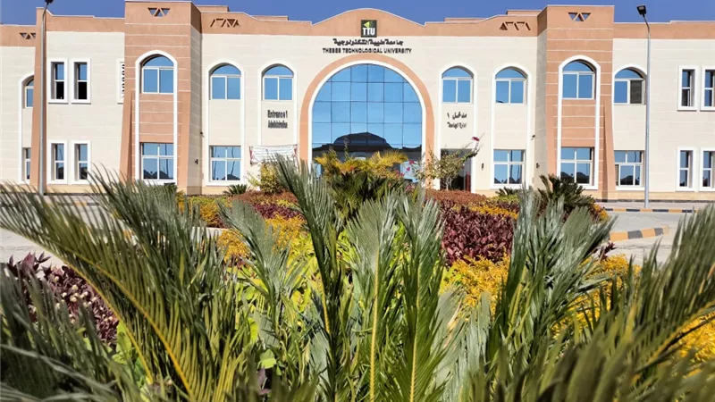 تصعيد طالبين بجامعة طيبة بالأقصر للتصفيات النهائية لمسابقة إبداع