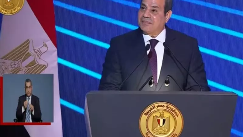 السيسي : الدولة تعمل على تحقيق الأمن بمفهومه الشامل بكل طاقاتها وإمكاناتها