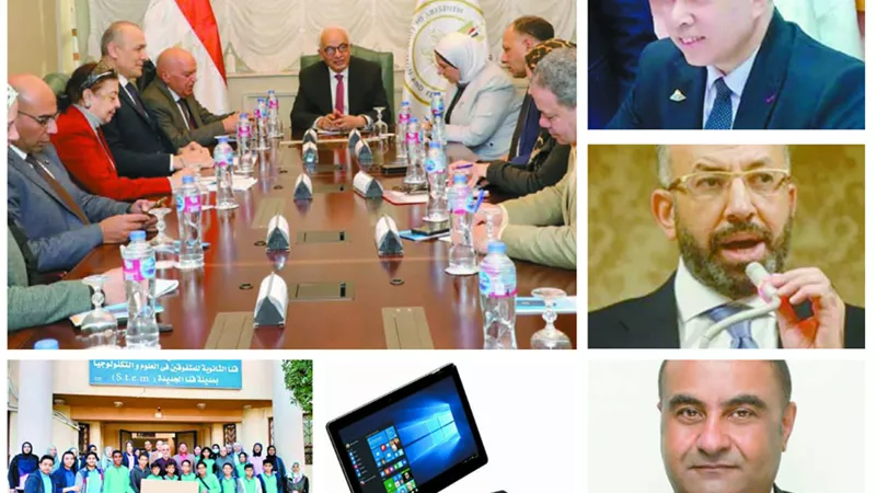 3 محاور أساسية.. لإلغاء 