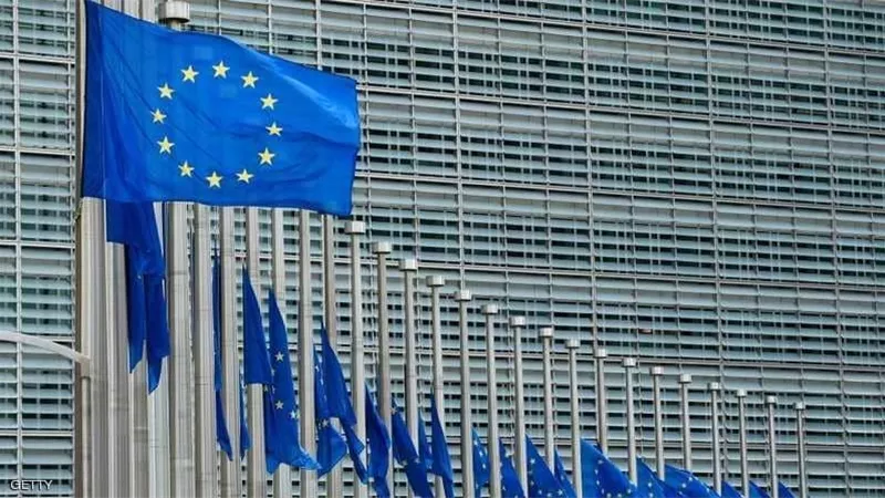 المفوضية الأوروبية تقترح مبادرات جديدة لتعزيز الأمن الاقتصادي