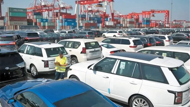 شروط الاستفادة من 