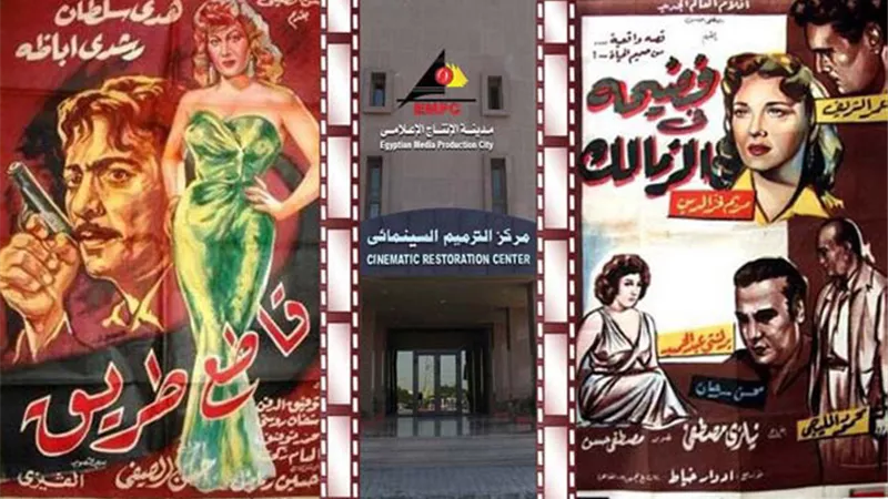 .. الإنتاج الإعلامي تعيد الحياة لـ