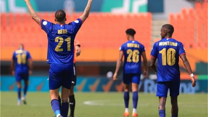 التصنيف الأول ليس شرطا للتأهل .. شعار دور المجموعات بكأس الأمم الافريقية 2023