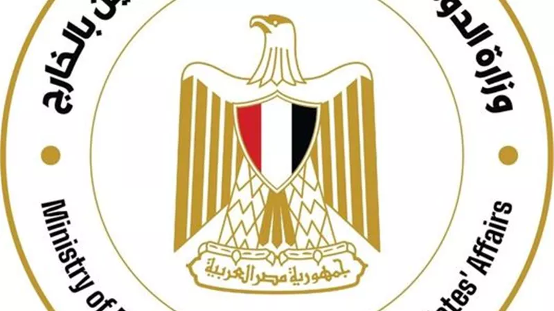 وزارة الهجرة تبحث وضع آلية لسرعة نقل الأوراق الثبوتية للمصريين بالخارج