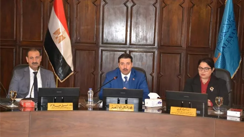 مجلس أمناء جامعة الإسكندرية يتابع سير امتحانات الترم الأول