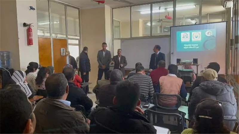 محافظ أسيوط يؤكد أهمية تدريب ورفع كفاءة العاملين بالجهاز الإداري
