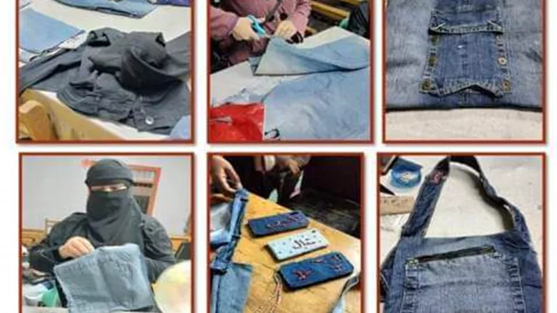 ورشة لاعادة تدوير ملابس الجينز لعضوات نادى الفتاة بزهور العاشر