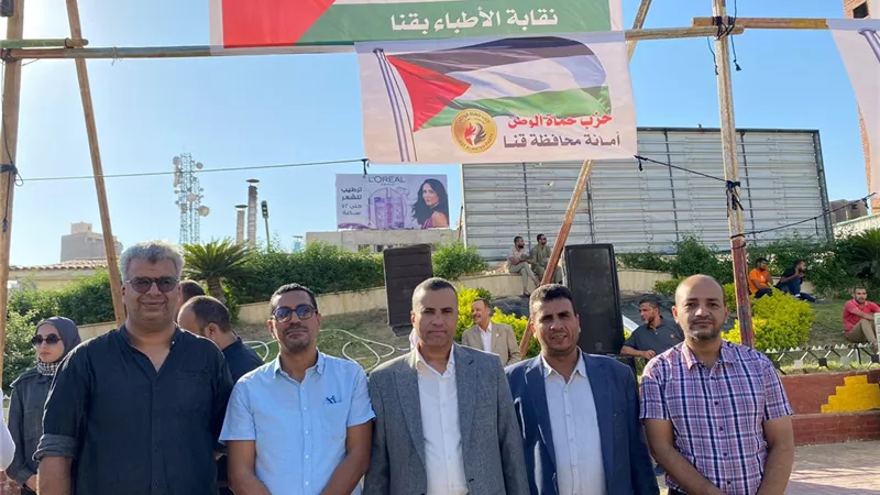 نقيب أطباء قنا يهنئ رجال الشرطه البواسل