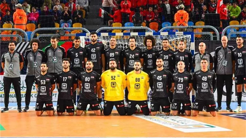 منتخب اليد يصل استاد القاهرة استعدادا لمواجهة تونس