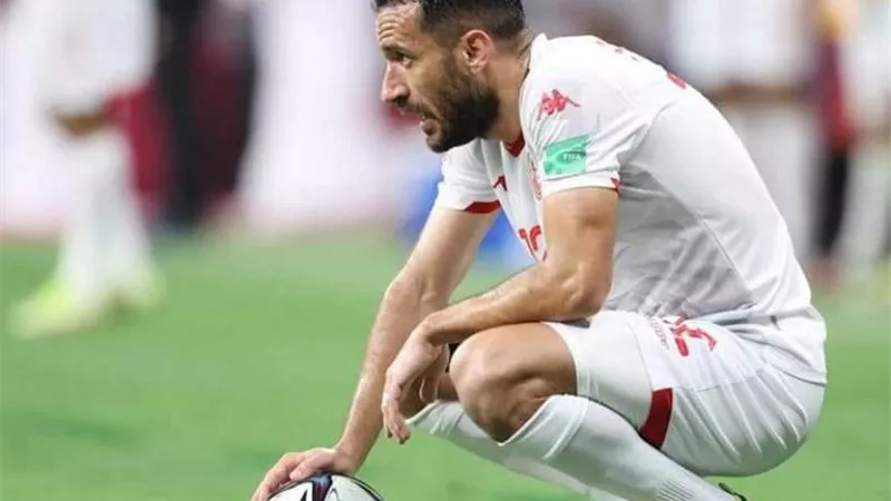 بعد الخروج من أمم إفريقيا.. علي معلول يعتزل اللعب الدولى