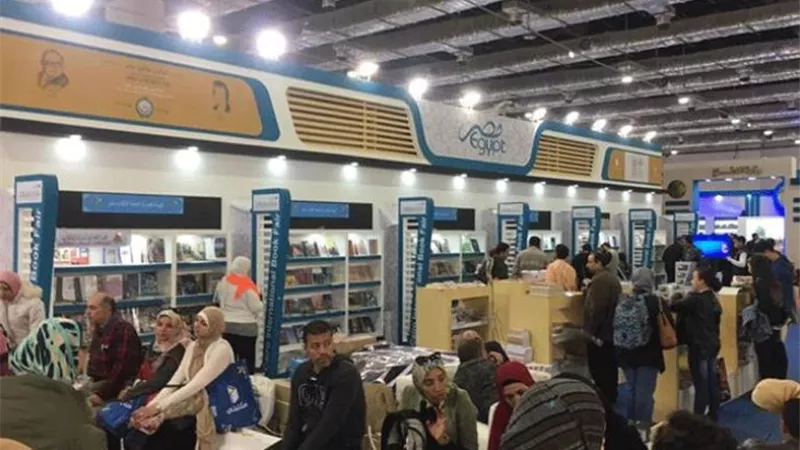 كيف سلط معرض القاهرة الدولي للكتاب الضوء على الذكاء الاصطناعي؟.. خبير التحول الرقمي يوضح