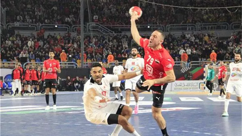 مصر تتأهل لنهائي أمم إفريقيا لكرة اليد على حساب تونس